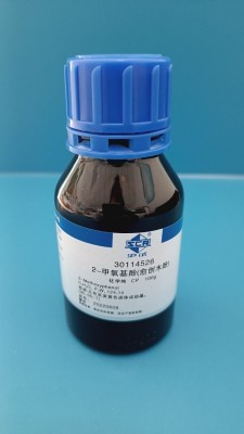 国药 沪试 国药 沪试 济南库 2-甲氧基酚     愈创木酚 CP 100G 国药 CP 100G CP 100G