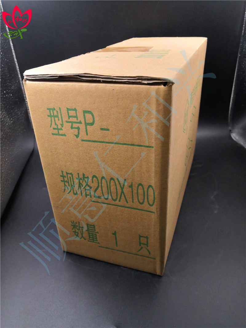 济南库 单槽层析缸P- 200*100 信谊  中性料 200*100 济南库 200*100 济南库