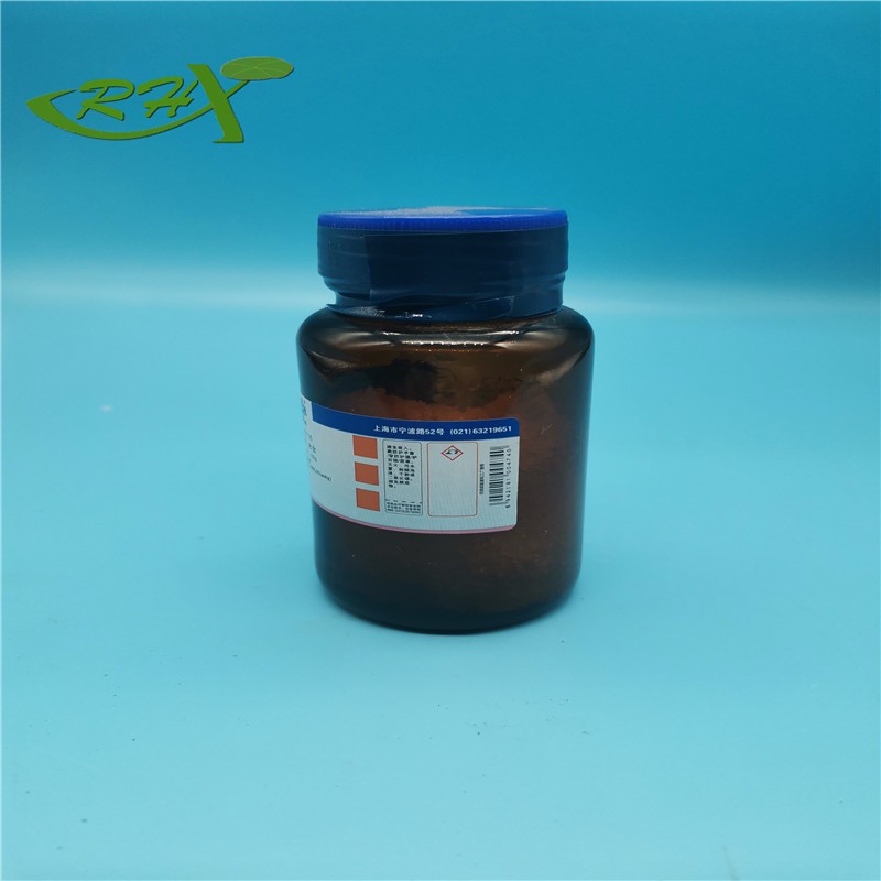 国药 沪试 国药 沪试 济南库 磷钨酸，水合 AR 100G 国药 AR 100G AR 100G