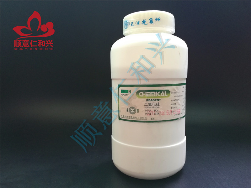 光复 光复 济南库 二氧化硅 GR 100G 光复 GR 100G GR 100G