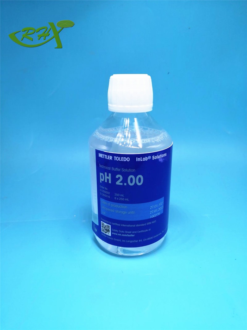 青岛库 pH缓冲液 pH2.0 250ml 梅特勒 pH2.0 250ml pH2.0 250ml