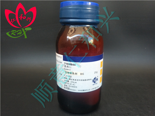 国药 沪试 国药 沪试 济南库 苏丹II BS  25G 济南库 BS  25G BS  25G