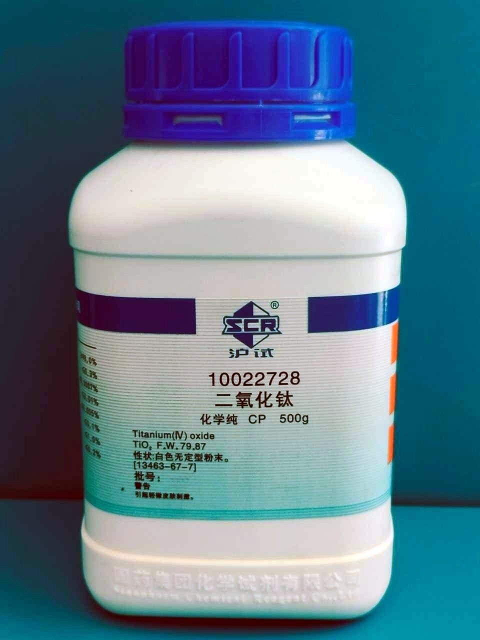 国药 沪试 国药 沪试 济南库 二氧化钛 CP 500G 沃凯 国药 CP 500G 沃凯 CP 500G 沃凯