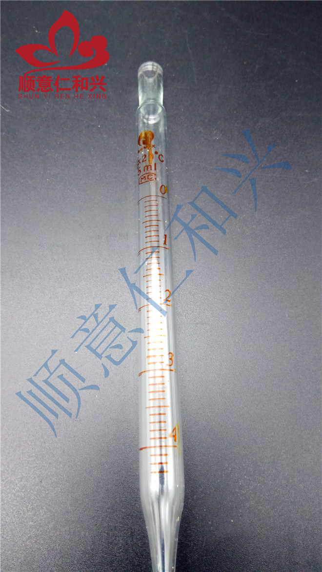 青岛库 短刻度吸管 5ML 泰州 5ML 5ML