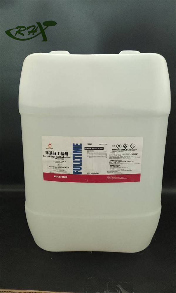 FULLTIME FULLTIME 济南库 甲基叔丁基醚 HPLC/PREP 制备级 30L/桶 时联 （无菌） HPLC/PREP 制备级 30L/桶 32084 HPLC/PREP 制备级 30L/桶 32084