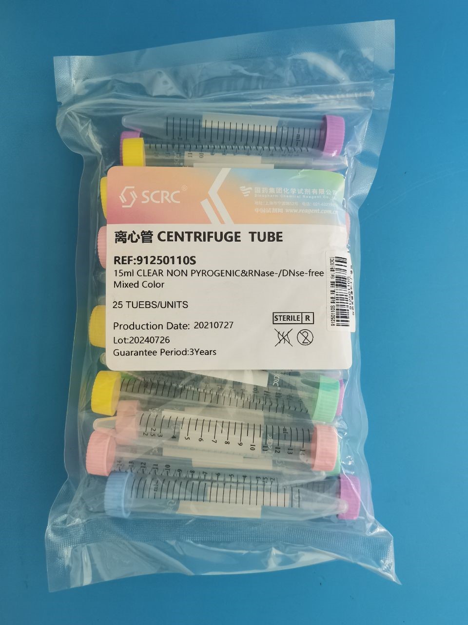 SCRC SCRC 济南库 离心管，灭菌，无热源 15ml，彩色 25只/包 国药（日本代工） 15ml，彩色 25只/包 济南库 15ml，彩色 25只/包 济南库