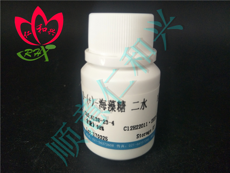 蓝季 LJ 蓝季 LJ 青岛库 海藻糖 AR 10G 蓝季 AR 10G 青岛库 AR 10G 青岛库