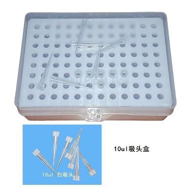 Cometbioscience Cometbioscience 10l吸头盒，10ul枪头盒 个 个