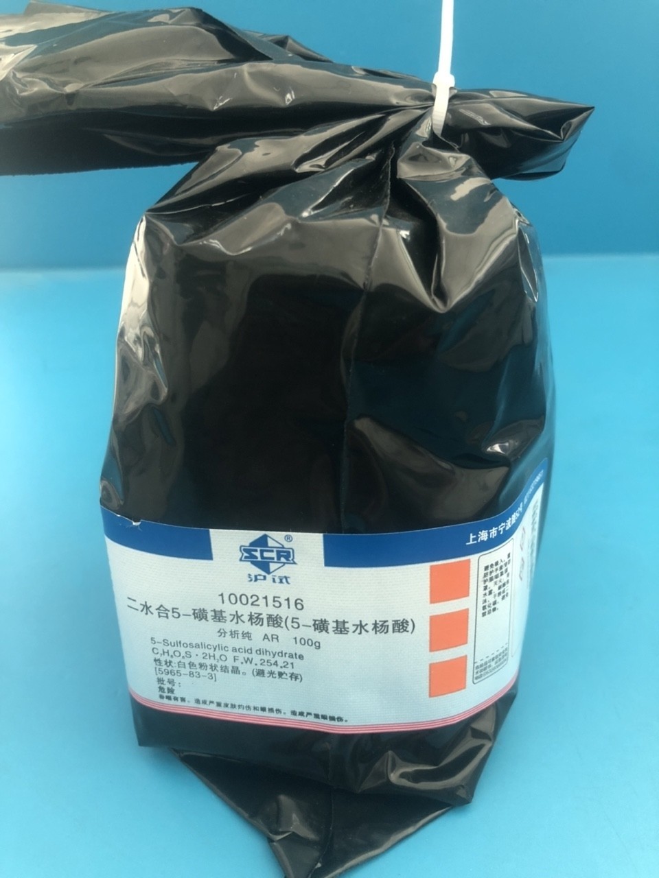国药 沪试 国药 沪试 济南库 5-磺基水杨酸，二水 AR 100G 国药 AR 100G AR 100G