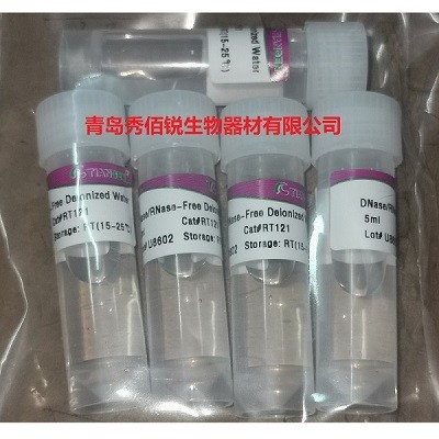 天根 天根 RT121-01，DNase/RNase-free 去离子水,ddH20,DEPC水,5*5ML 5×5ml 5×5ml