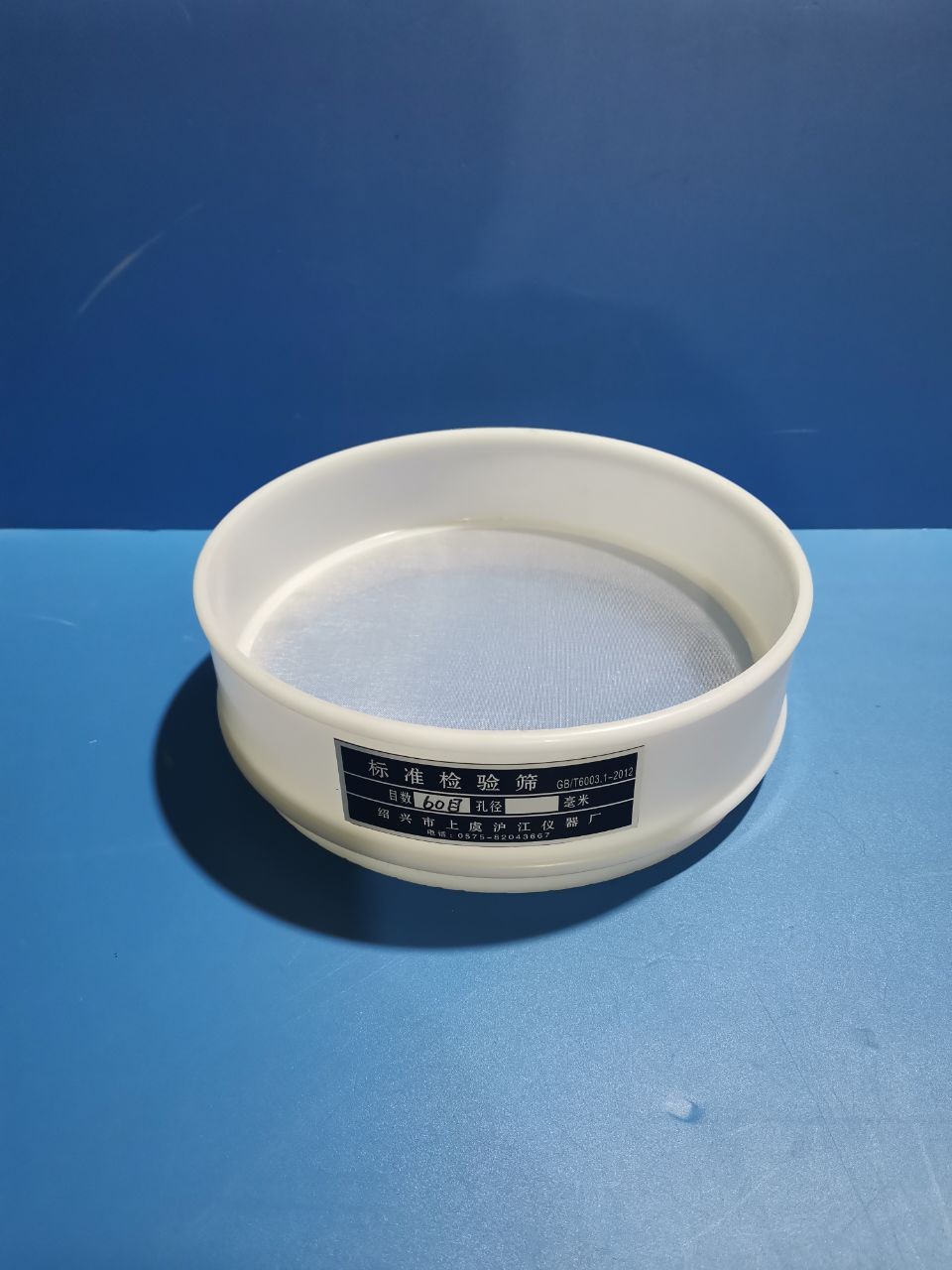 济南库 尼龙筛 60目 上虞 60目 济南库 60目 济南库