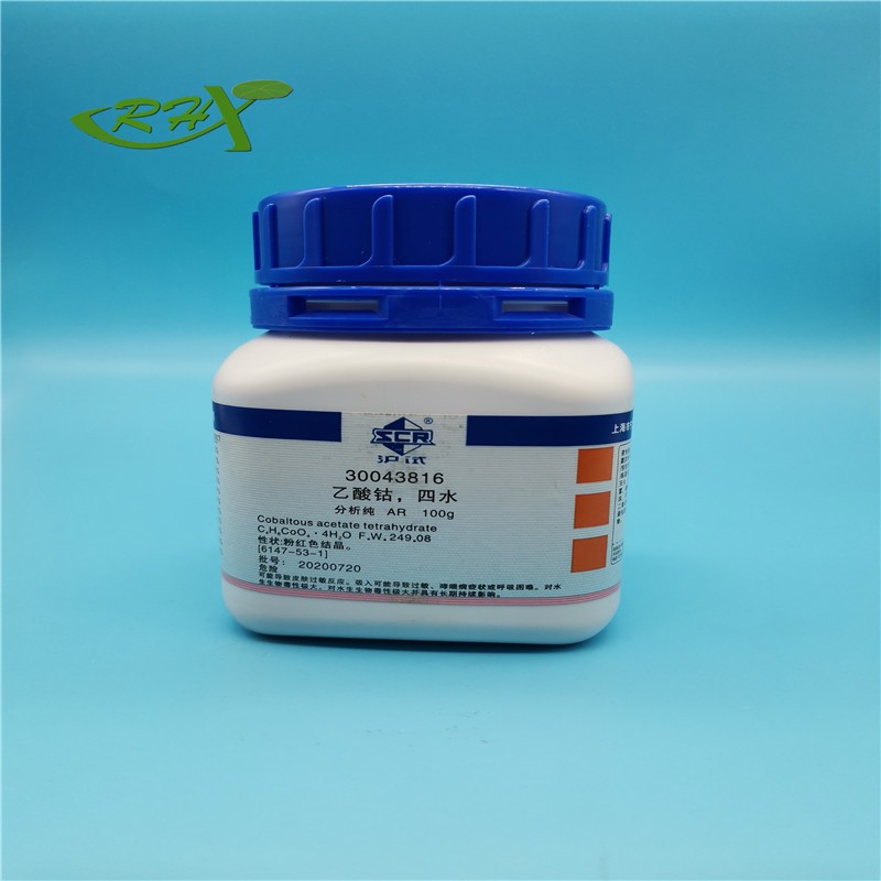 国药 沪试 国药 沪试 济南库 乙酸钴，四水 AR 100G 国药 AR 100G AR 100G