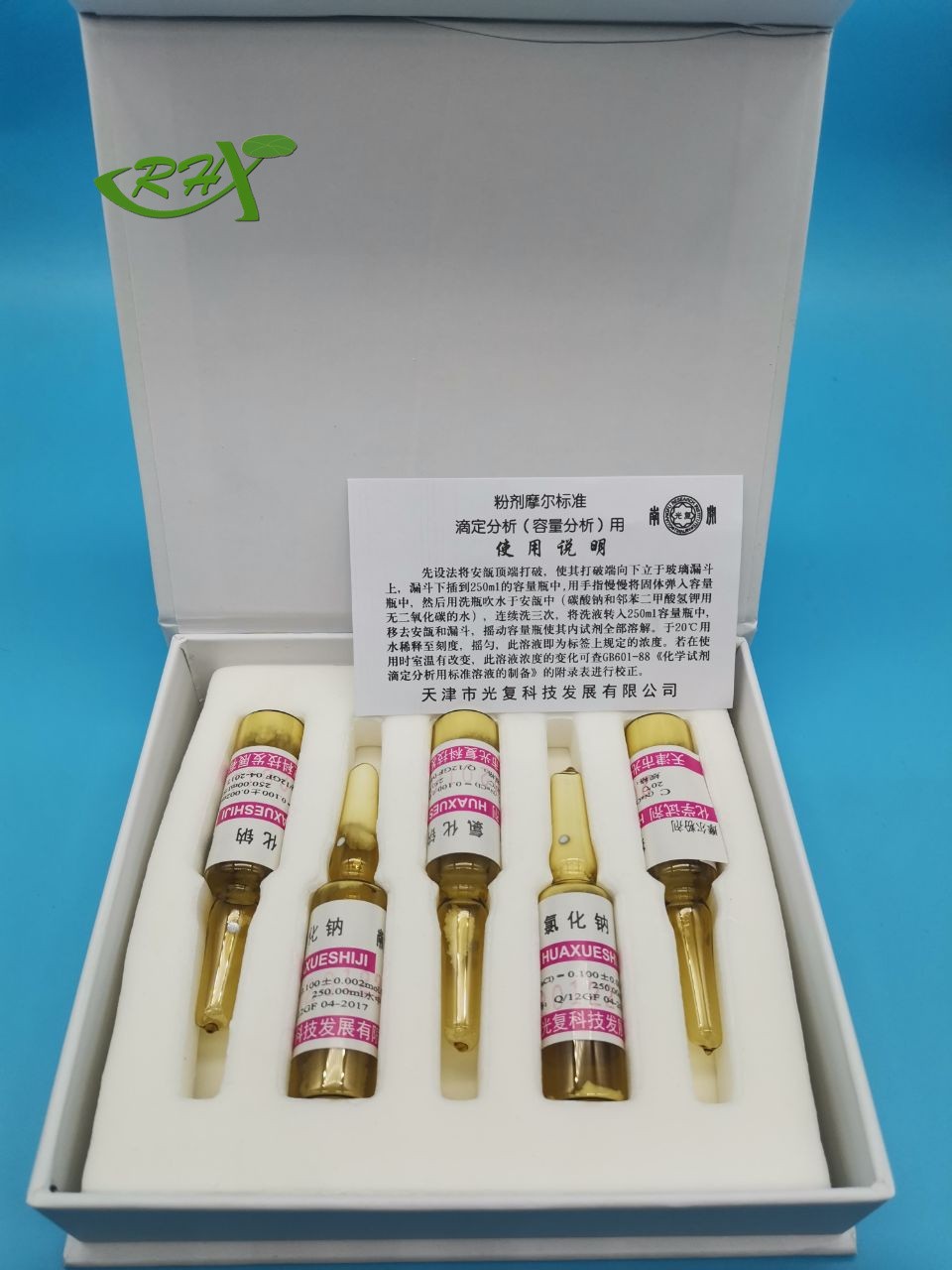 光复 光复 济南库 氯化钠 摩尔粉剂0.1N 光复 0.1N摩尔粉剂 0.1N摩尔粉剂