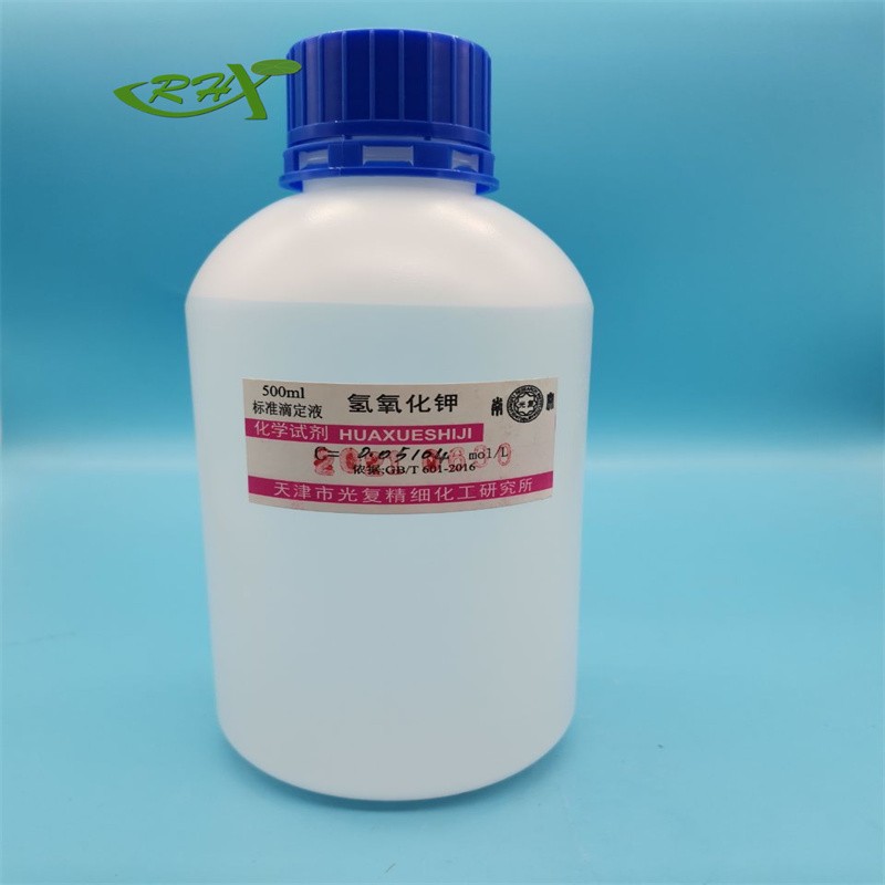 光复 光复 济南库 氢氧化钾标液 0.05MOL/L 500ML 光复 0.05MOL/L 500ML 0.05MOL/L 500ML