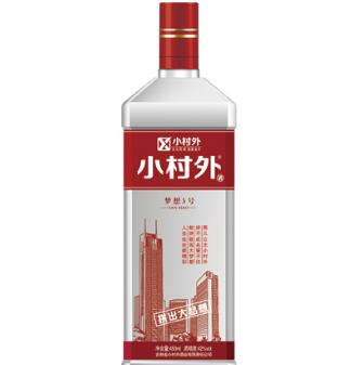 小村外 小村外 小村外  梦想3号  450ml  42度/瓶 450ml*12瓶/箱 450ml*12瓶/箱