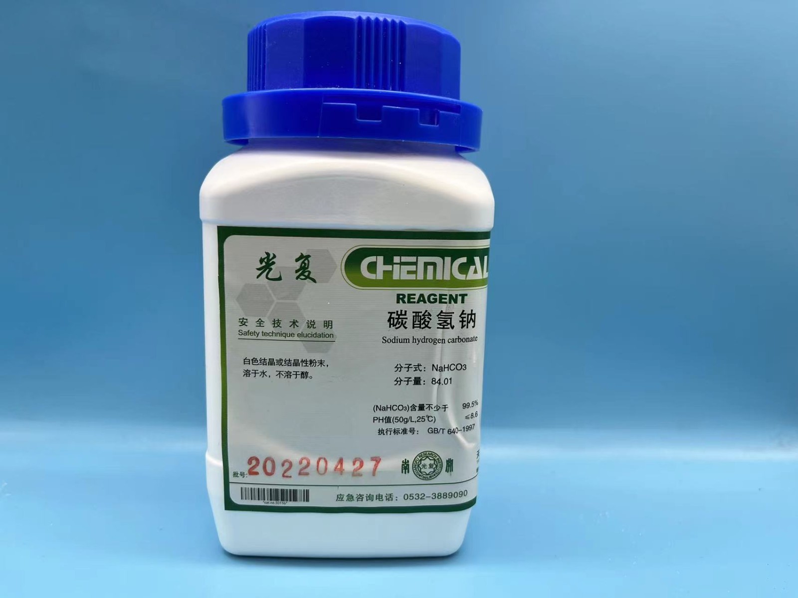 光复 光复 济南库  无水碳酸钠  GR 500G  天津光复边境管控,禁发云南 GR 500G GR 500G