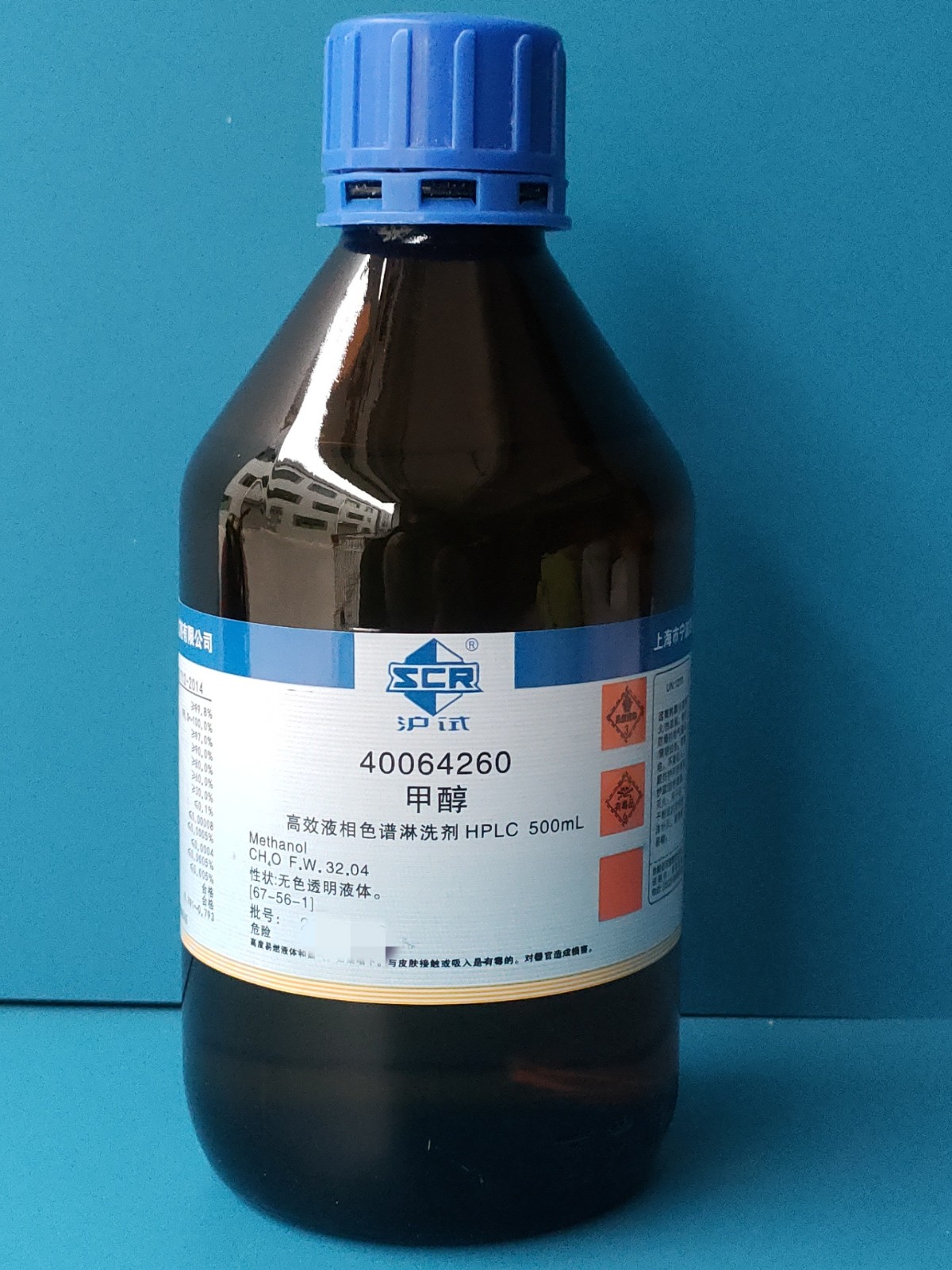 国药 沪试 国药 沪试 济南库 甲醇 HPLC 500ML 国药99.8% HPLC 500ML HPLC 500ML