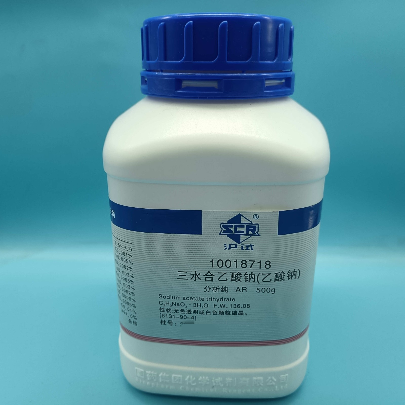 国药 沪试 国药 沪试 济南库 乙酸钠，三水 AR 500G 国药  （公安部69种重点化学品）边境管控,禁发云南 AR 500G AR 500G