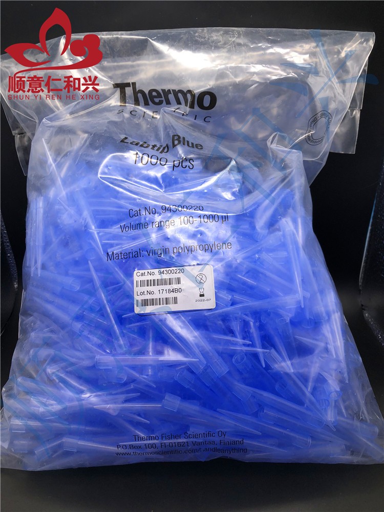 THERMO THERMO 临沂库 THERMO管嘴吸头 1000ul蓝 1000ul蓝1000只/包 临沂库 1000ul蓝1000只/包 临沂库