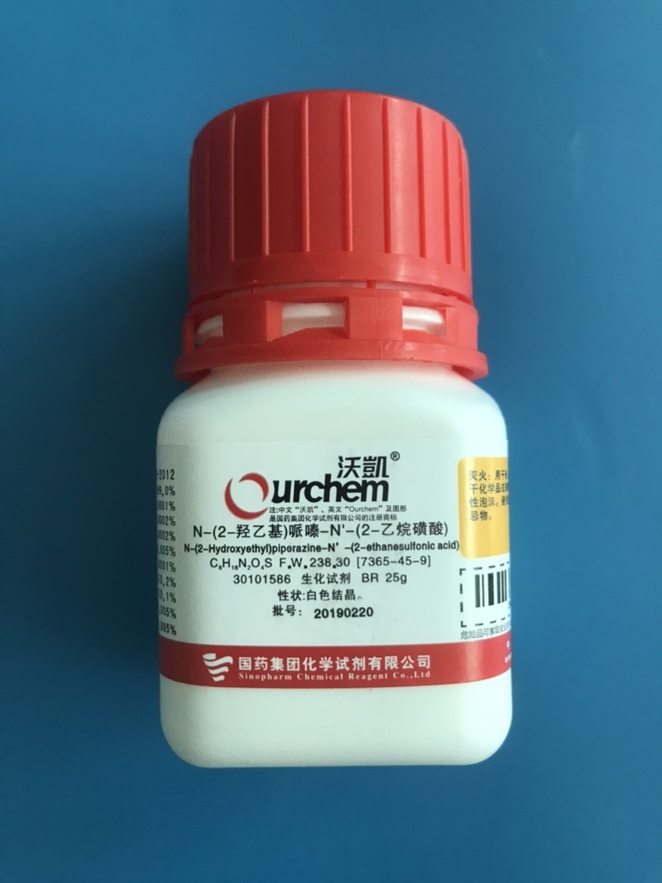 沪试 沪试 青岛库 N-（2-羟乙基）哌嗪-N‘-（2-乙烷磺酸） BR  25G，≥99.0 国药 BR  25G，≥99.0 青岛库 BR  25G，≥99.0 青岛库