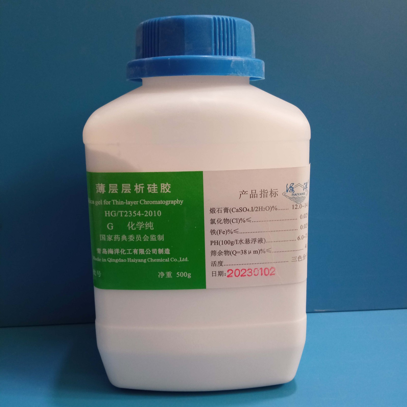 海洋 海洋 济南库 硅胶G 500G 海洋 500G 济南库 500G 济南库