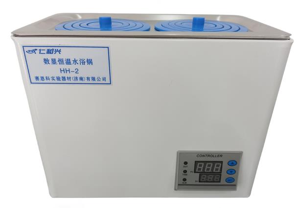 RH RH 青岛库 双孔水浴锅 RH 双孔水浴锅 青岛库 双孔水浴锅 青岛库