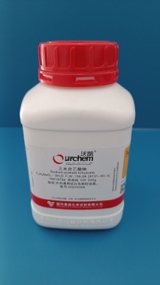 国药 沪试 国药 沪试 济南库 乙酸钠，三水 GR 500G 沃凯 禁发云南 GR 500G 济南库 GR 500G 济南库