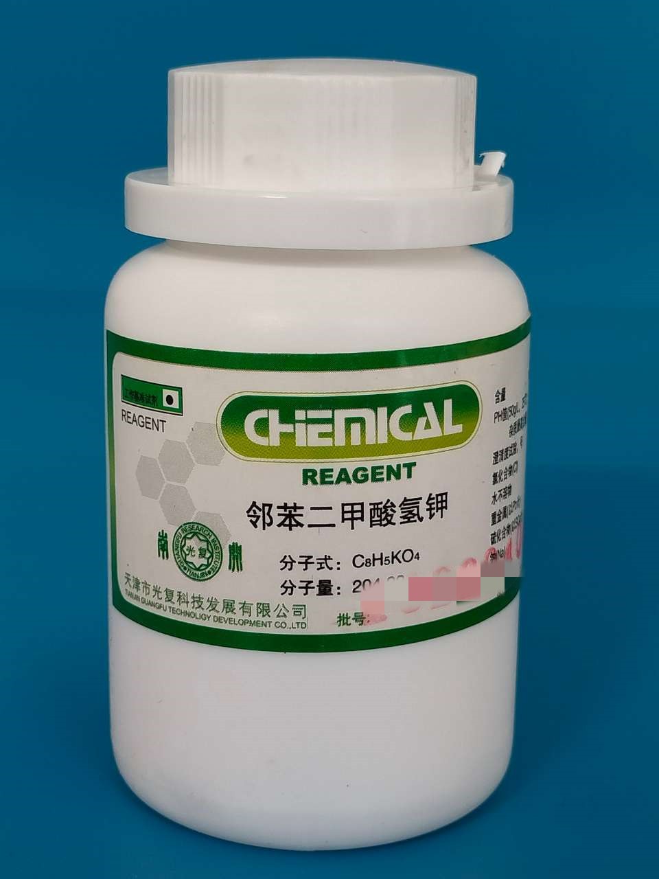 光复 光复 济南库 邻苯二甲酸氢钾 PT 100G 光复 PT 100G PT 100G