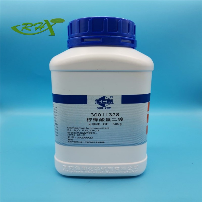 国药 沪试 国药 沪试 济南库 柠檬酸氢二铵 500g  ≥98.0% 国药 500g  ≥98.0% 500g  ≥98.0%