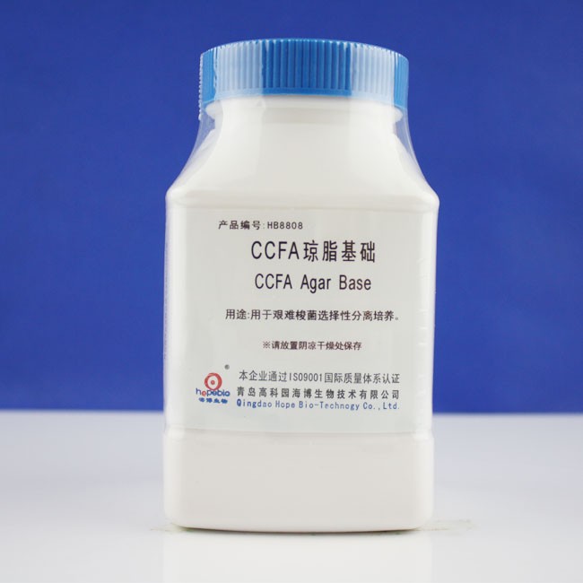 海博 Hopebio 海博 Hopebio 青岛库 CCFA琼脂基础 250g 海博 联系客服更改折扣 250g 青岛库 250g 青岛库