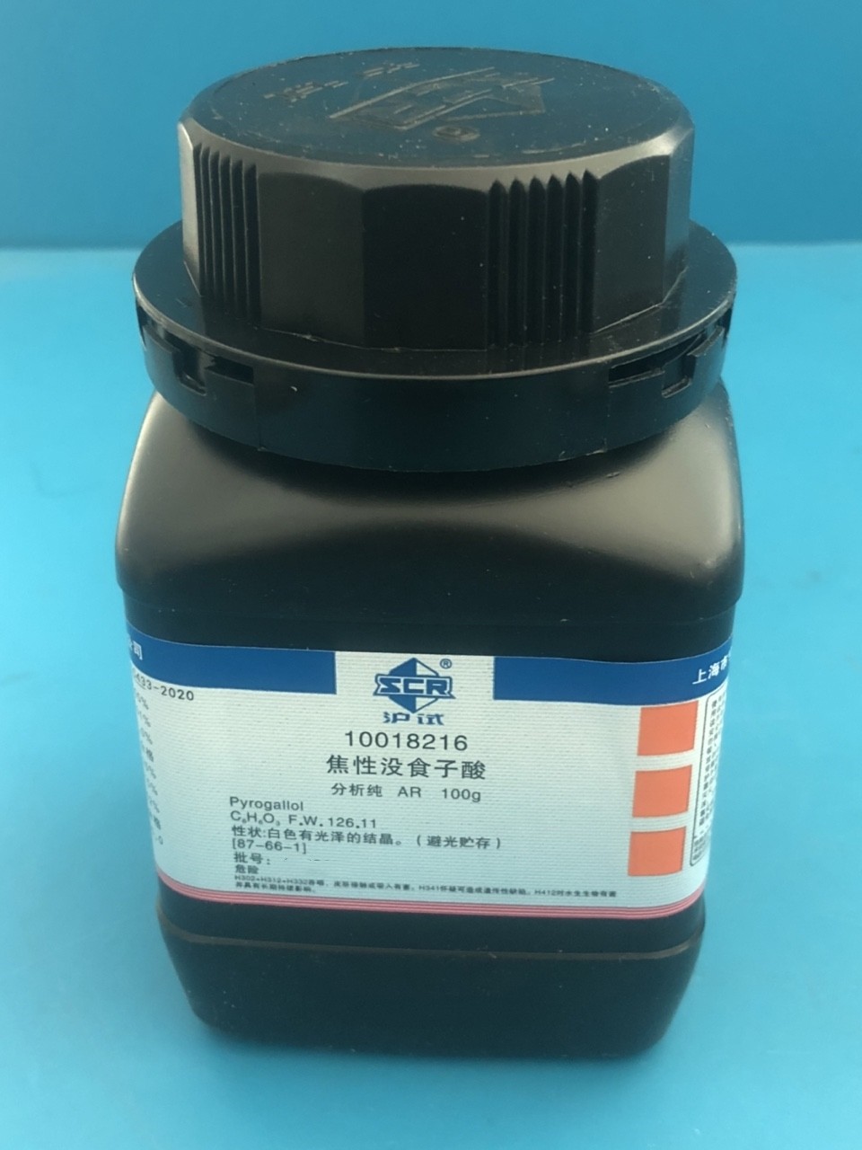 国药 沪试 国药 沪试 济南库 焦性没食子酸 AR  100G 国药 AR  100G AR  100G