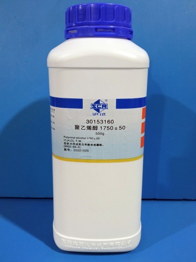 国药 沪试 国药 沪试 济南库 聚乙烯醇1750±50 》99% 500G 国药 》99% 500G 》99% 500G