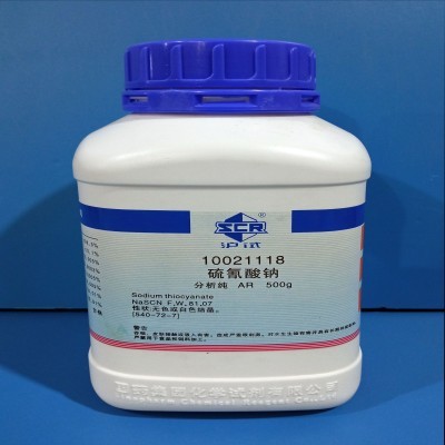国药 沪试 国药 沪试 济南库 硫氰酸钠 AR 500G 国药 AR 500G AR 500G