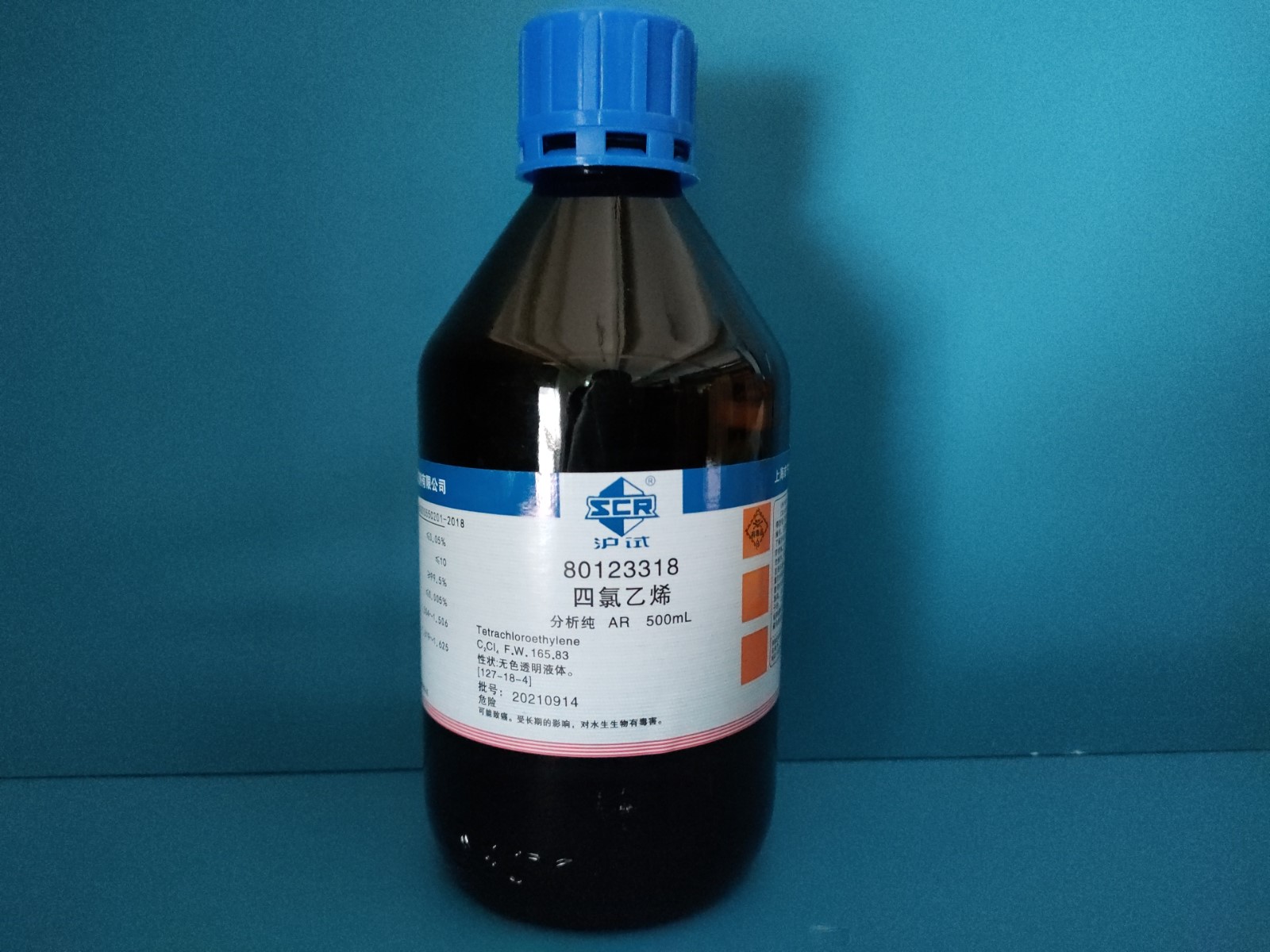 国药 沪试 国药 沪试 济南库 四氯乙烯 AR 500ML   国药