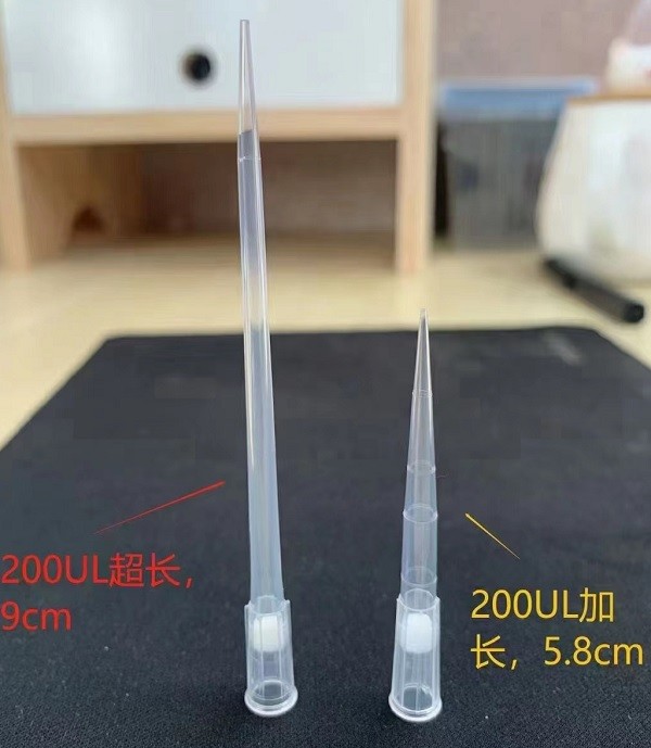 Cellpro Cellpro 赛普Cellpro LT200μL XL 滤芯盒装灭菌吸头，无色，200ul加长滤芯吸头 96支/盒,50盒/箱 96支/盒,50盒/箱