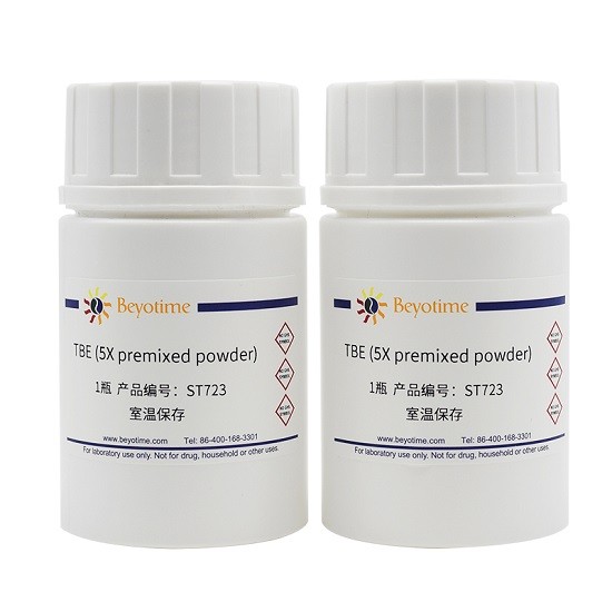 碧云天 碧云天 碧云天 TBE缓冲液，粉末 (5X premixed powder) 2*2L 2*2L