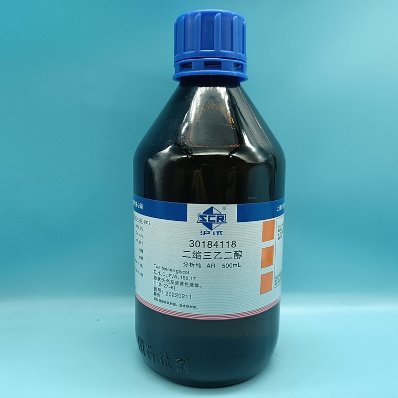国药 沪试 国药 沪试 济南库 二缩三乙二醇 AR 500ML 国药 AR 500ML AR 500ML