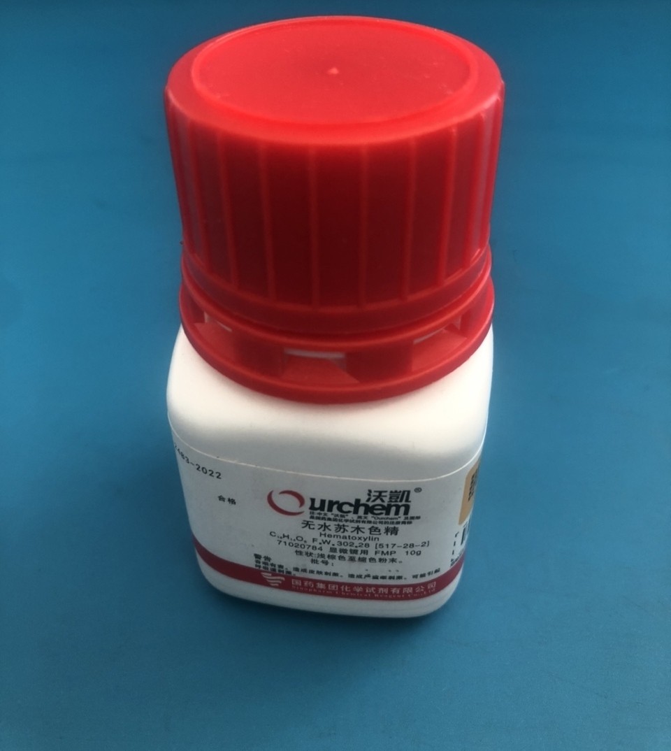 国药 沪试 国药 沪试 临沂库 苏木色精，无水 FMP 10g（沃凯） 国药 FMP 10g（沃凯） 临沂库 FMP 10g（沃凯） 临沂库