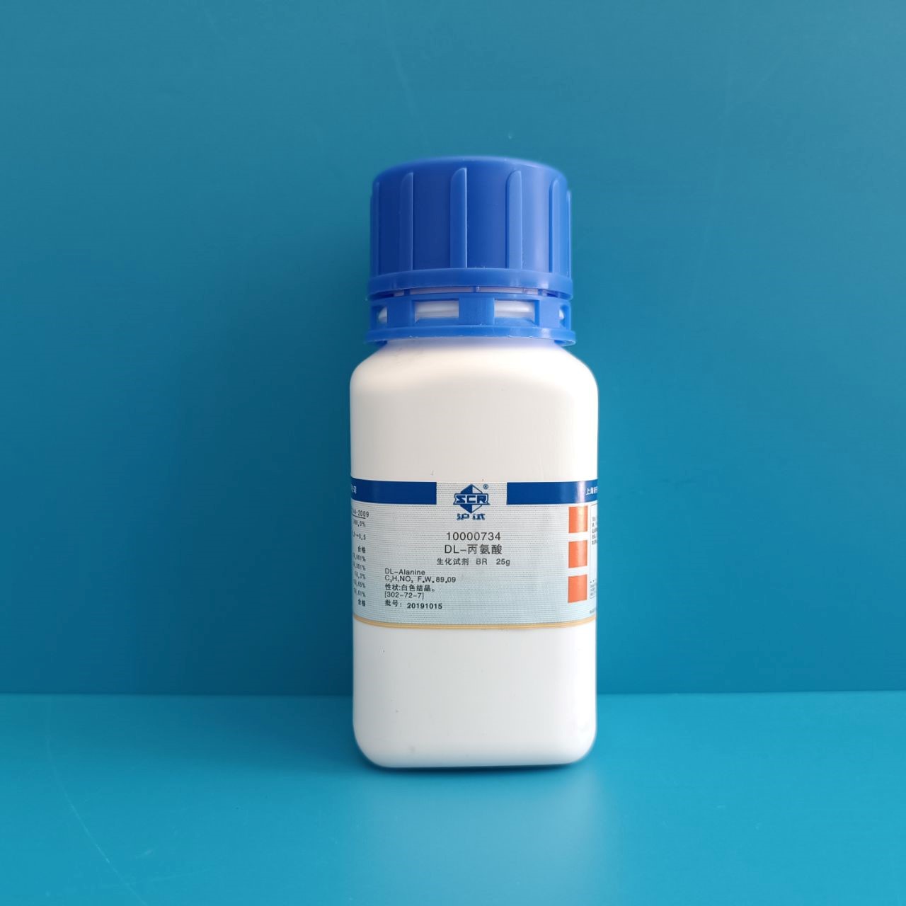沪试 沪试 青岛库 DL-丙氨酸 BR 25G 国药 BR 25G 青岛库 BR 25G 青岛库