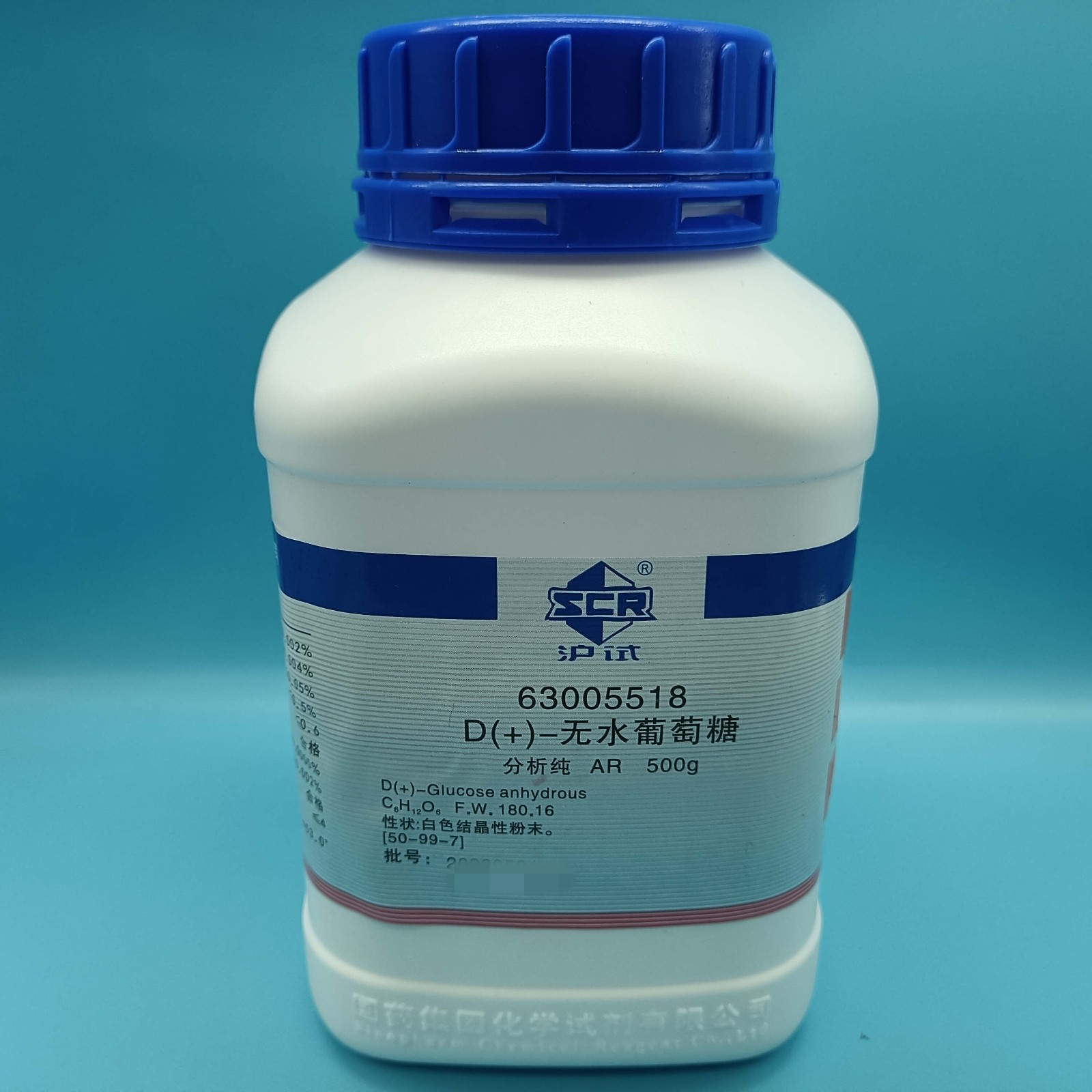 国药 沪试 国药 沪试 济南库 无水葡萄糖 AR 500G 国药 AR 500G AR 500G