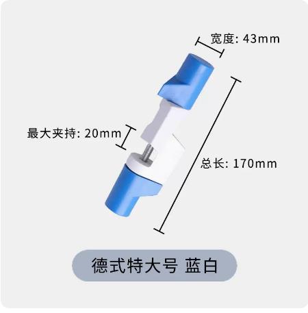 临沂库 优质特号十字夹 双顶丝 特号 特号 临沂库 特号 临沂库
