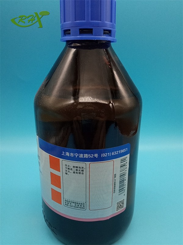 国药 沪试 国药 沪试 济南库 液体石蜡 AR 500ML 国药 AR 500ML AR 500ML