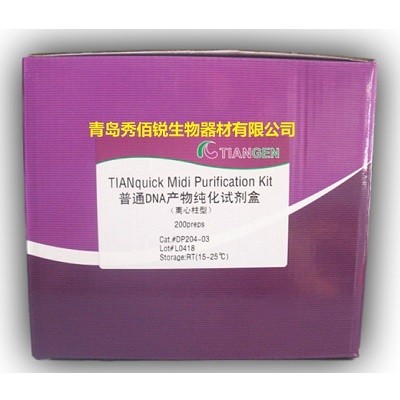 天根 天根 DP204-03，普通DNA产物纯化试剂盒 200次 200次