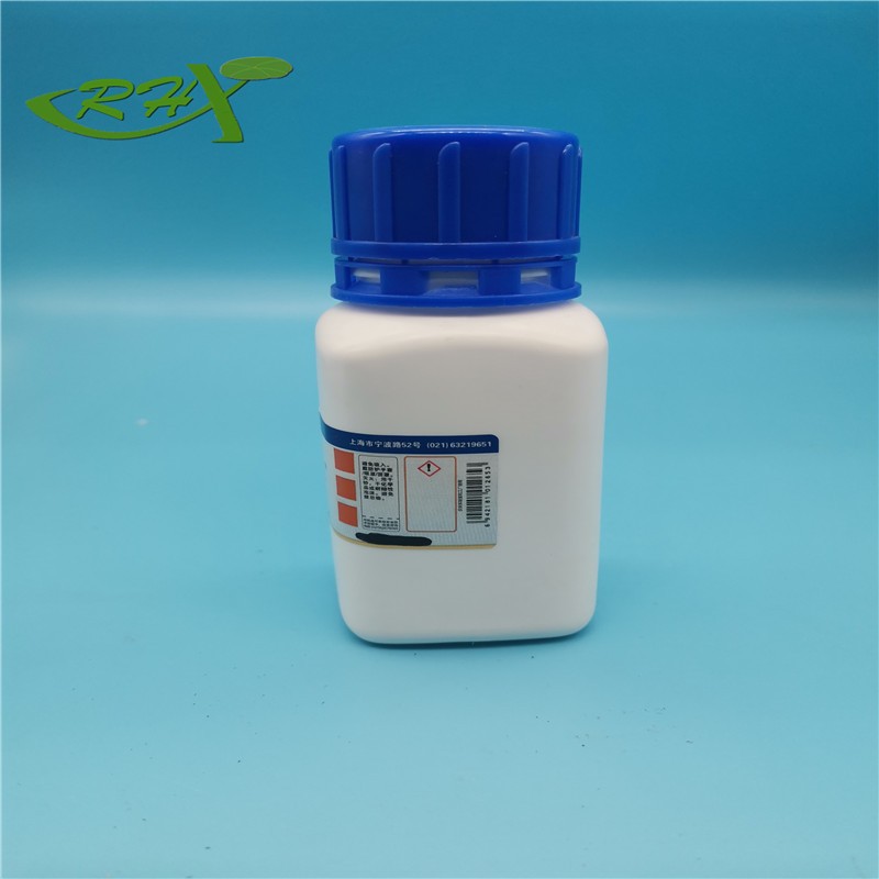 沪试 沪试 青岛库 L-半胱氨酸，盐酸盐，一水 BR 25G 国药 BR 25G 青岛库 BR 25G 青岛库