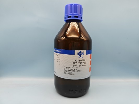 国药 沪试 国药 沪试 济南库 聚乙二醇 300 CP 500ML 国药 CP 500ML CP 500ML