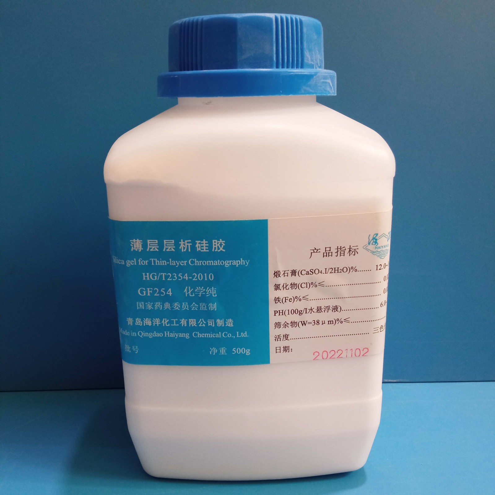 海洋 海洋 济南库 硅胶GF254 500G 海洋 500G 500G