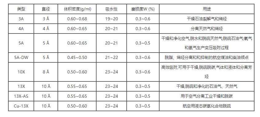 QQ图片20180909113516.png