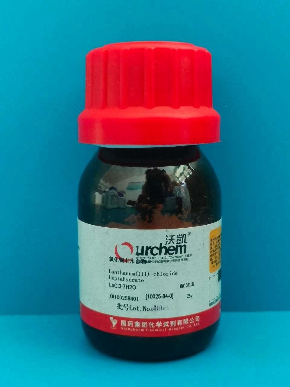 国药 沃凯 国药 沃凯 济南库 氯化镧，7水 99% 25g 国药 99% 25g 99% 25g