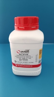 国药 沪试 国药 沪试 济南库 聚氧乙烯月桂醚 GR 500G 沃凯 GR 500G GR 500G
