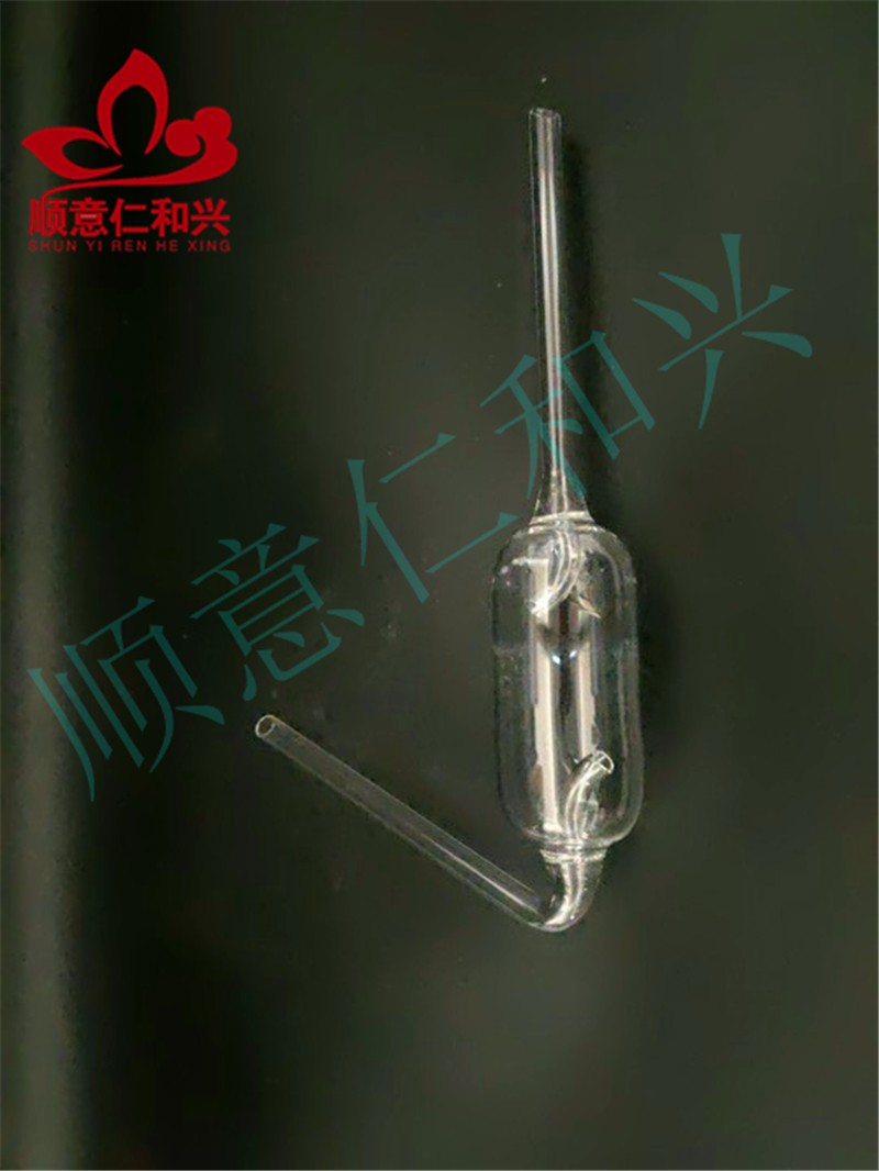 济南库 筒形氮气球 45MM定氮球 申玻 45MM定氮球 济南库 45MM定氮球 济南库